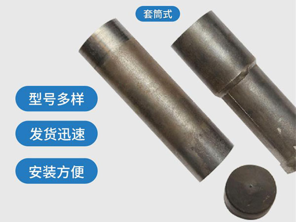 虹口套筒式声测管54mm桥梁桩基